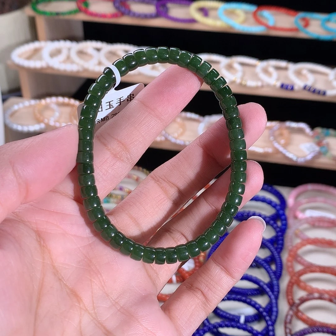 未镶嵌手串和田玉（碧玉）集****?精工药片和田碧玉6mm