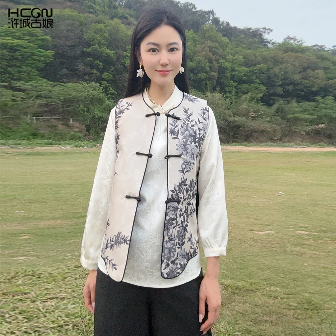 中式精致刺绣复古新款2025中式马甲WB2504205