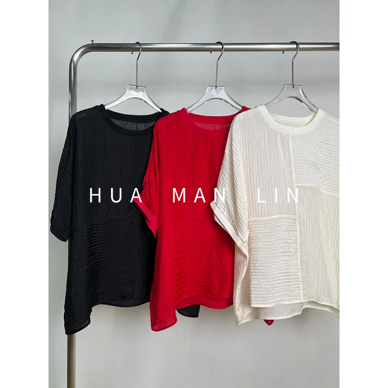 【花满林】三色圆领罗纹净版真丝桑蚕丝连肩上衣259717