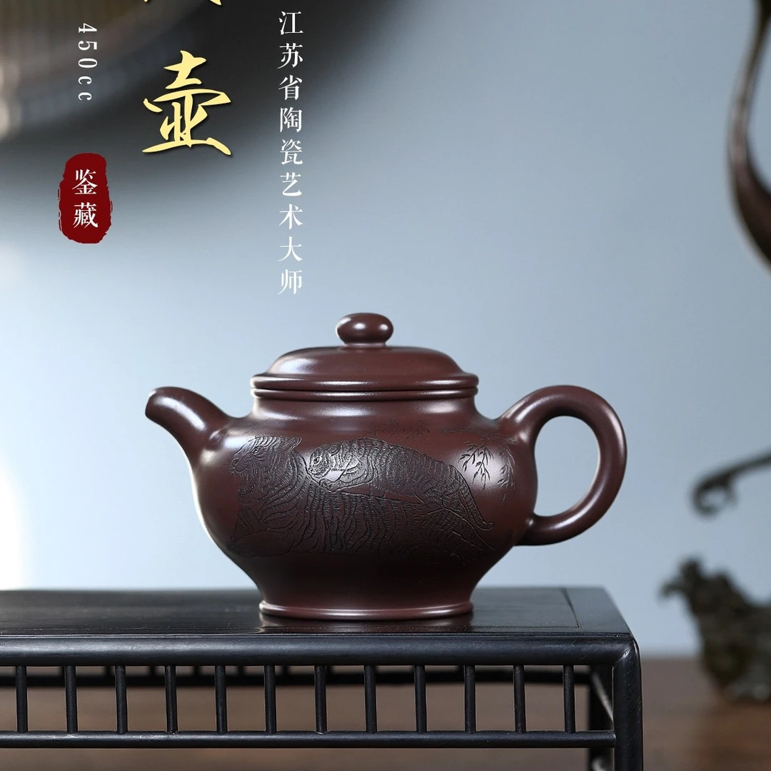 省大师勇淑英作品收藏【掇只】460毫升老紫泥紫砂壶