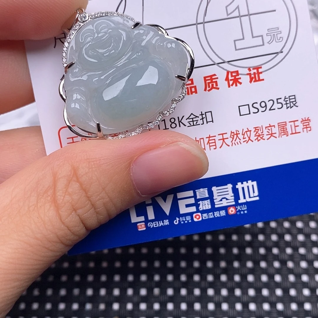 翡翠银S925镶嵌颈饰