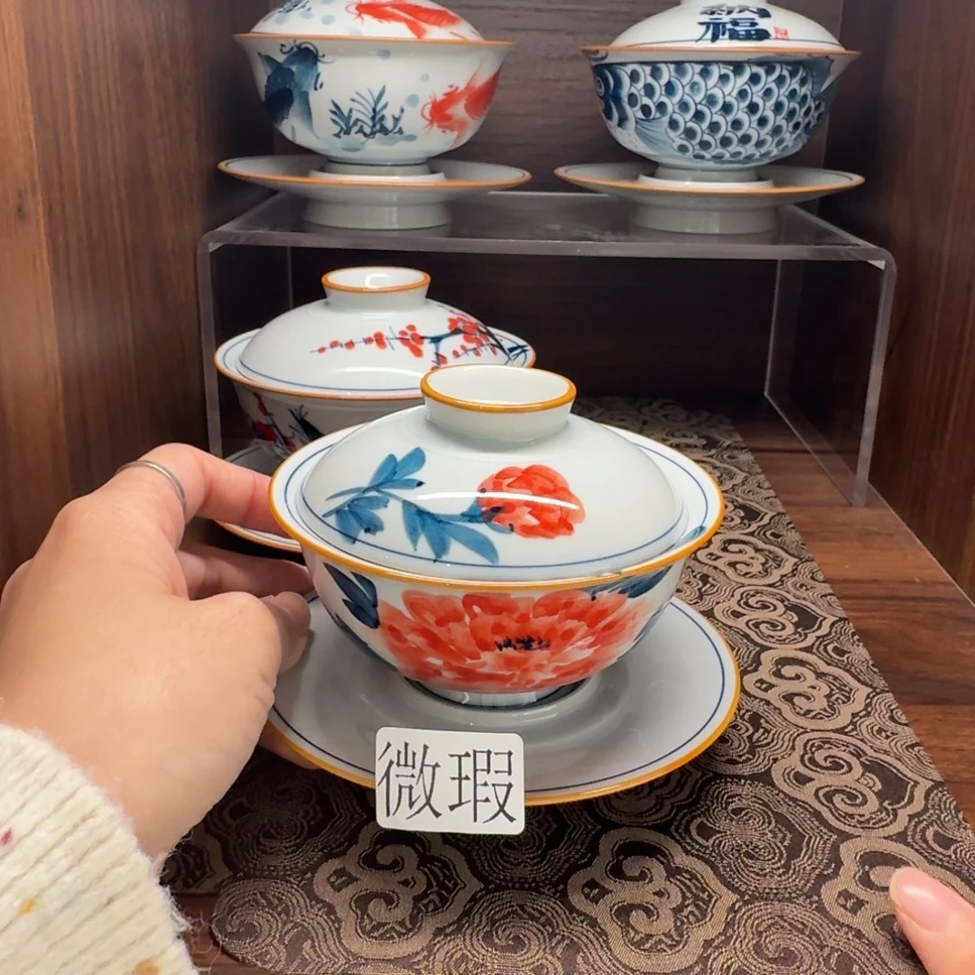 釉下手绘茶具微瑕
