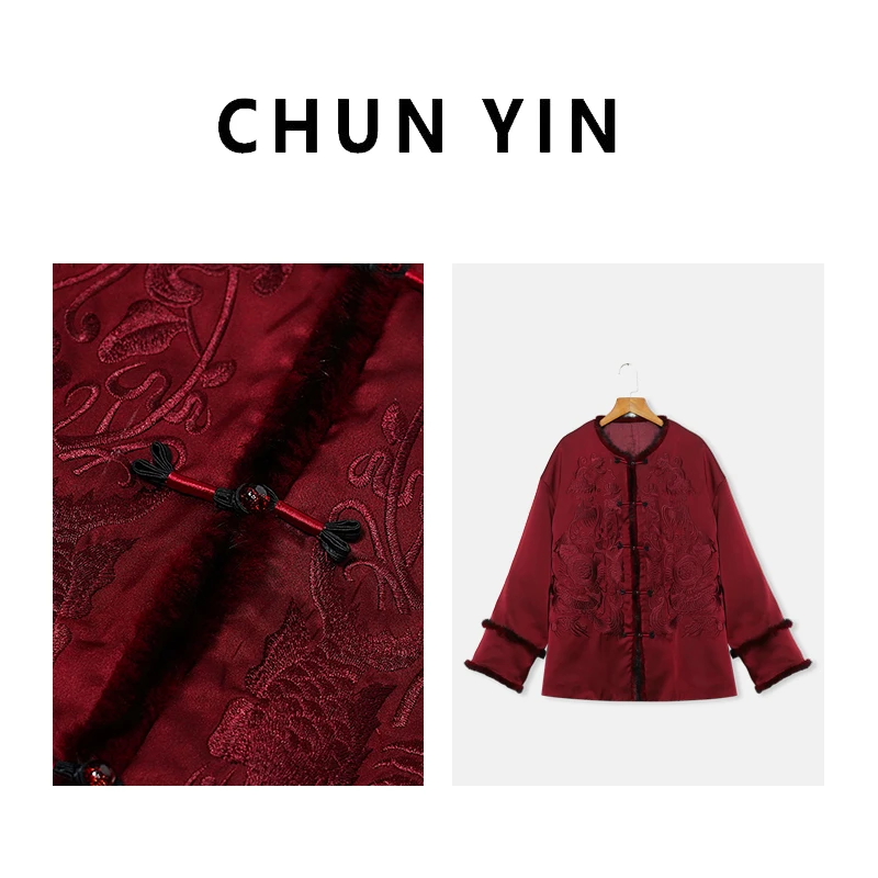 李理LELE『富贵八宝瓶』新中式国风设计师复古毛毛外套29751