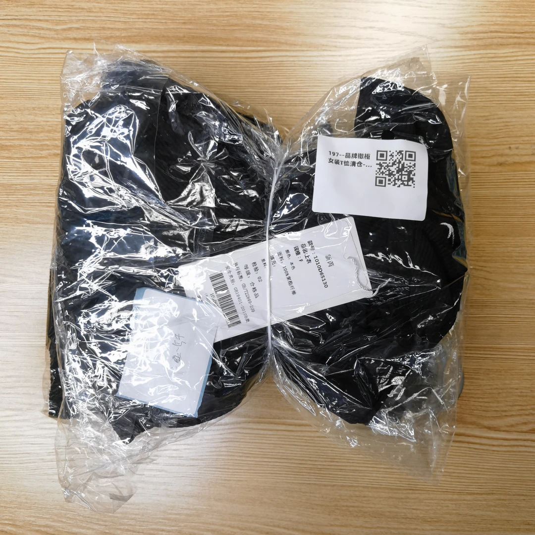 197--品牌撤柜女装T恤清仓-冯丽丽专属