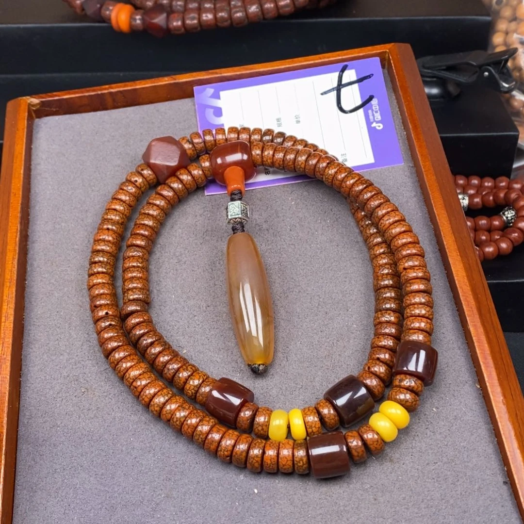 星月菩提吊坠大**哥星月