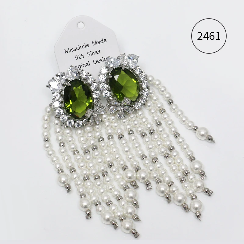 Misscircle Made 铜合金合成锆石耳饰 绿色圆钻珠珠流苏耳环2461