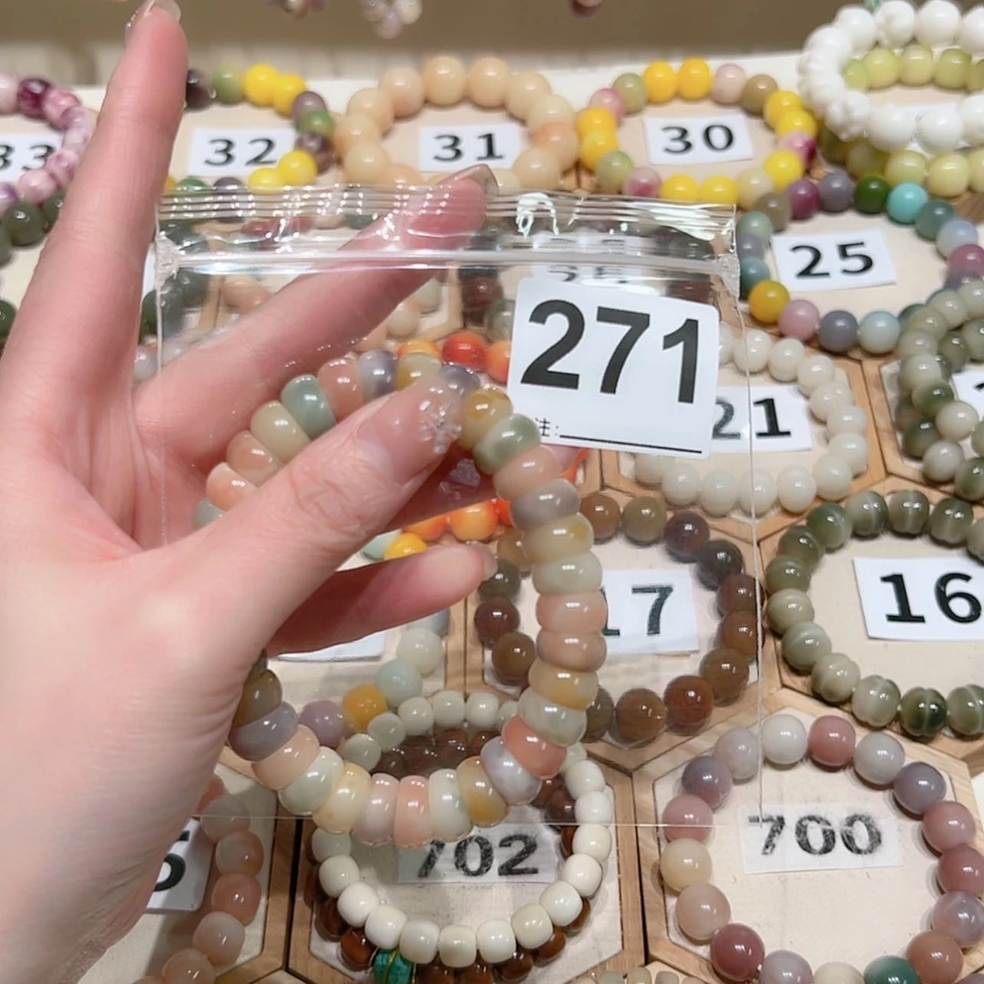 【闪购商品】吊坠菩提根/象牙果h*?