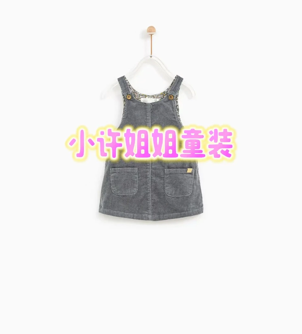 [小许姐姐童装]三单起飞 不退不换 下单备注编码  叫到名字再去拍