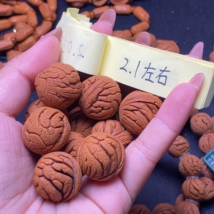 核桃秦岭龙纹桃核13颗