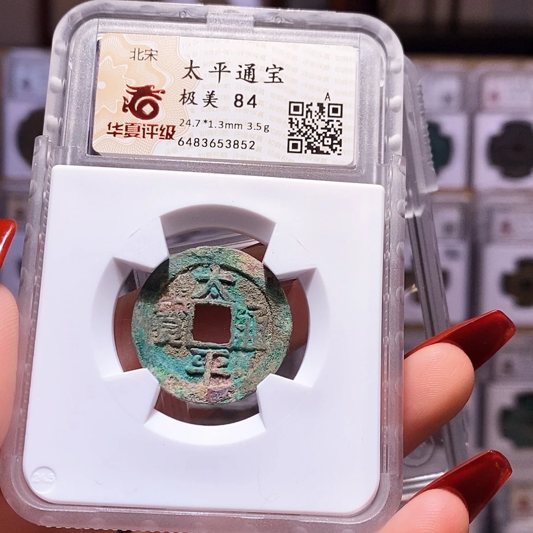 铜是****么太平 3852.84。。。。