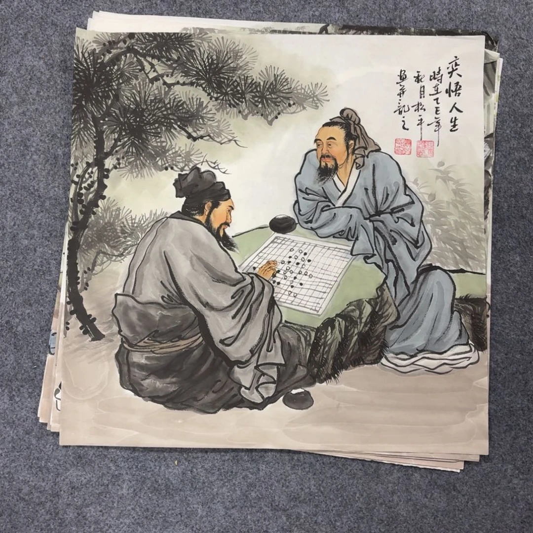 国画50×50精品人物手绘画画画