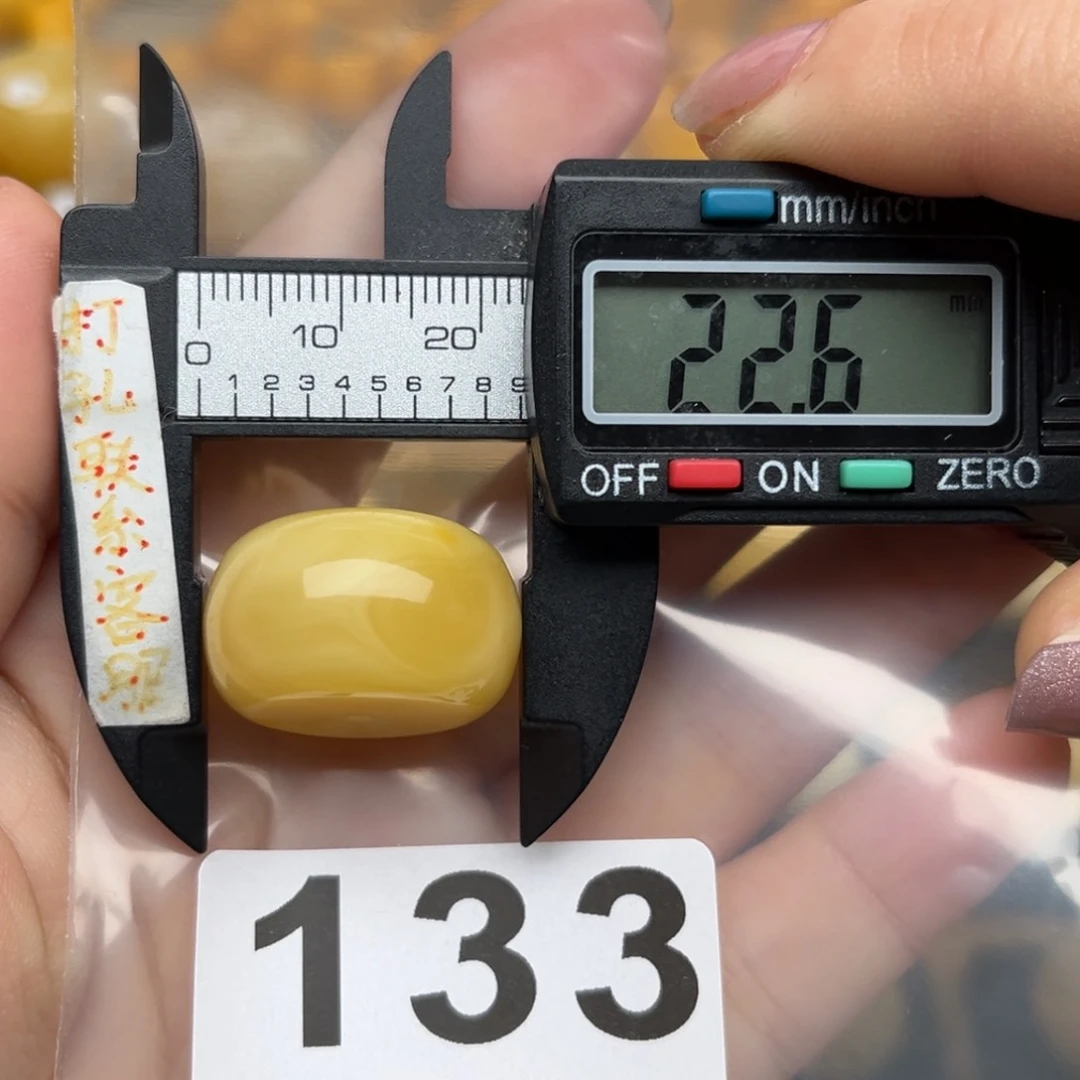 蜜蜡裸石未镶嵌用****6蜜蜡