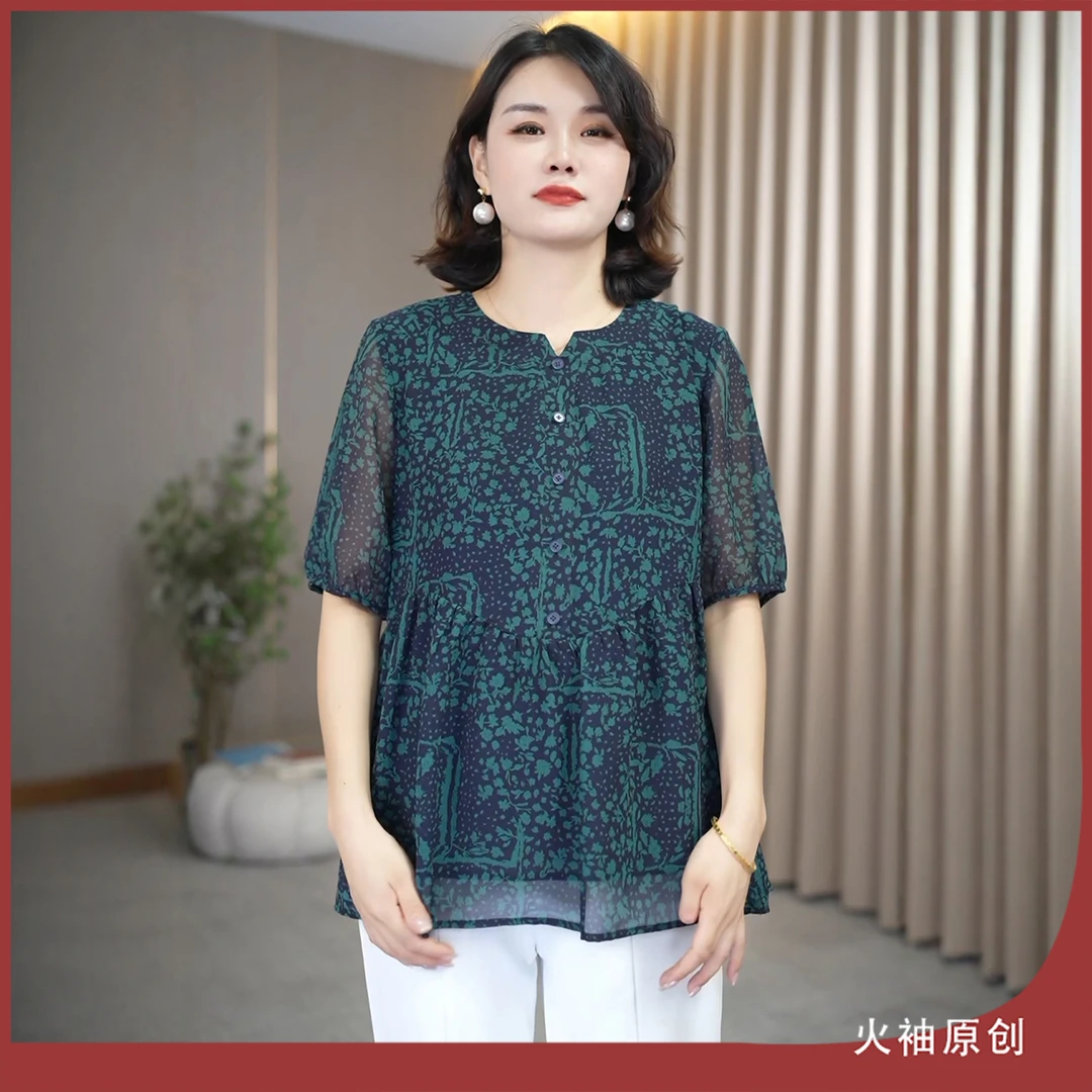 火袖G928中老年妈妈装半开领印花上衣夏装新款宽松遮肉大码小衫女
