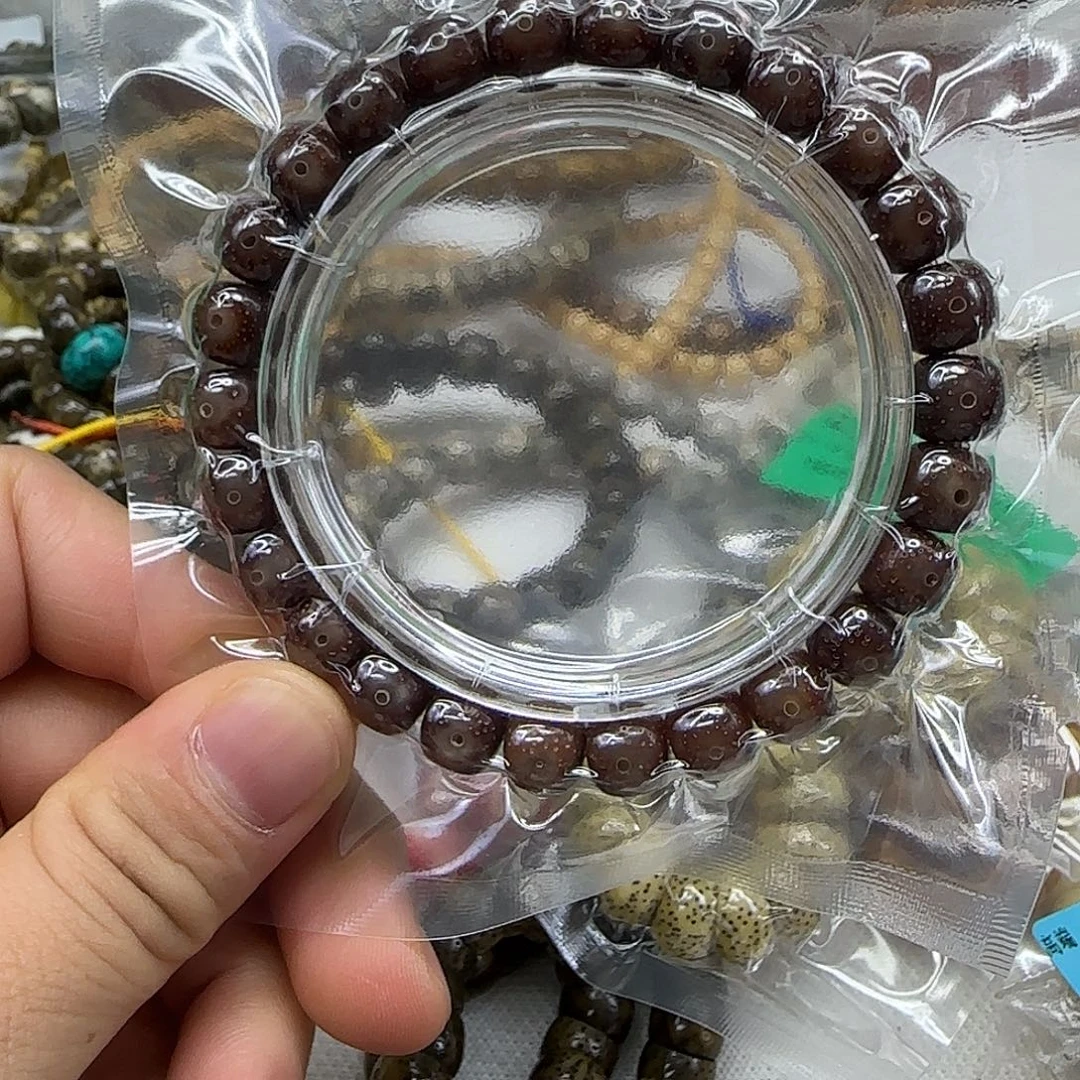 手串星月菩提225尽头粉冰星月98单圈