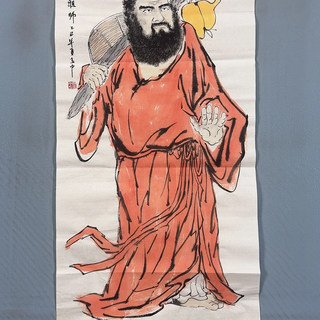 国画1201 牡丹一如你