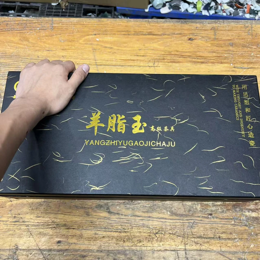 【闪购商品】盛宇茶器清货专属链接无礼盒清明