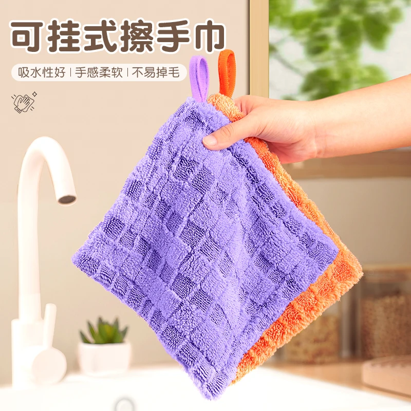 擦手巾挂式浴室加厚卫生间双层擦手帕毛巾洗手小方巾厨房擦手加厚