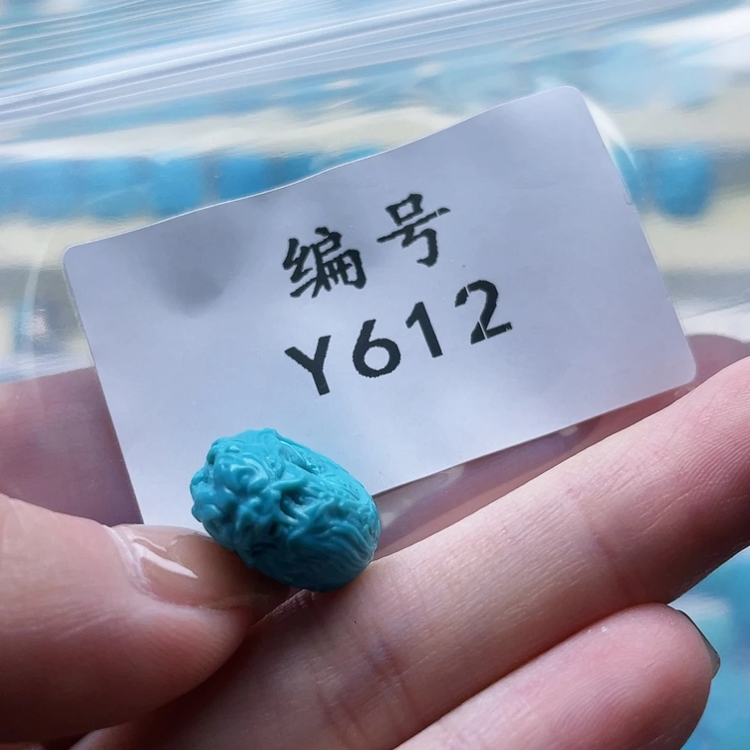 绿松石珠宝奇石未镶嵌P***梓