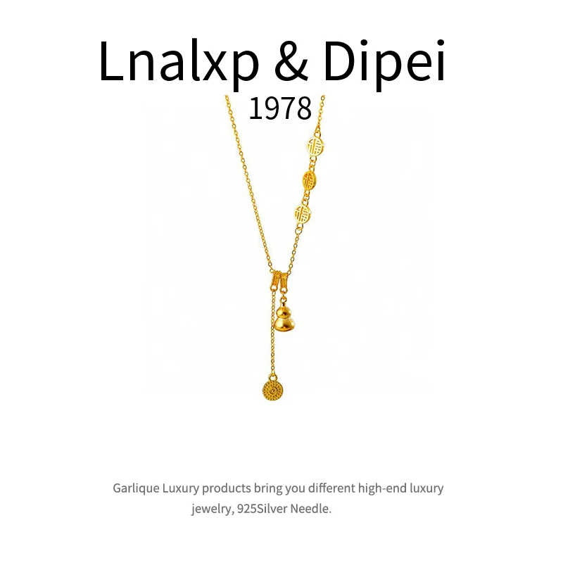 铜合金项链 6144-法★【福禄双全】春Dipei限定 项链