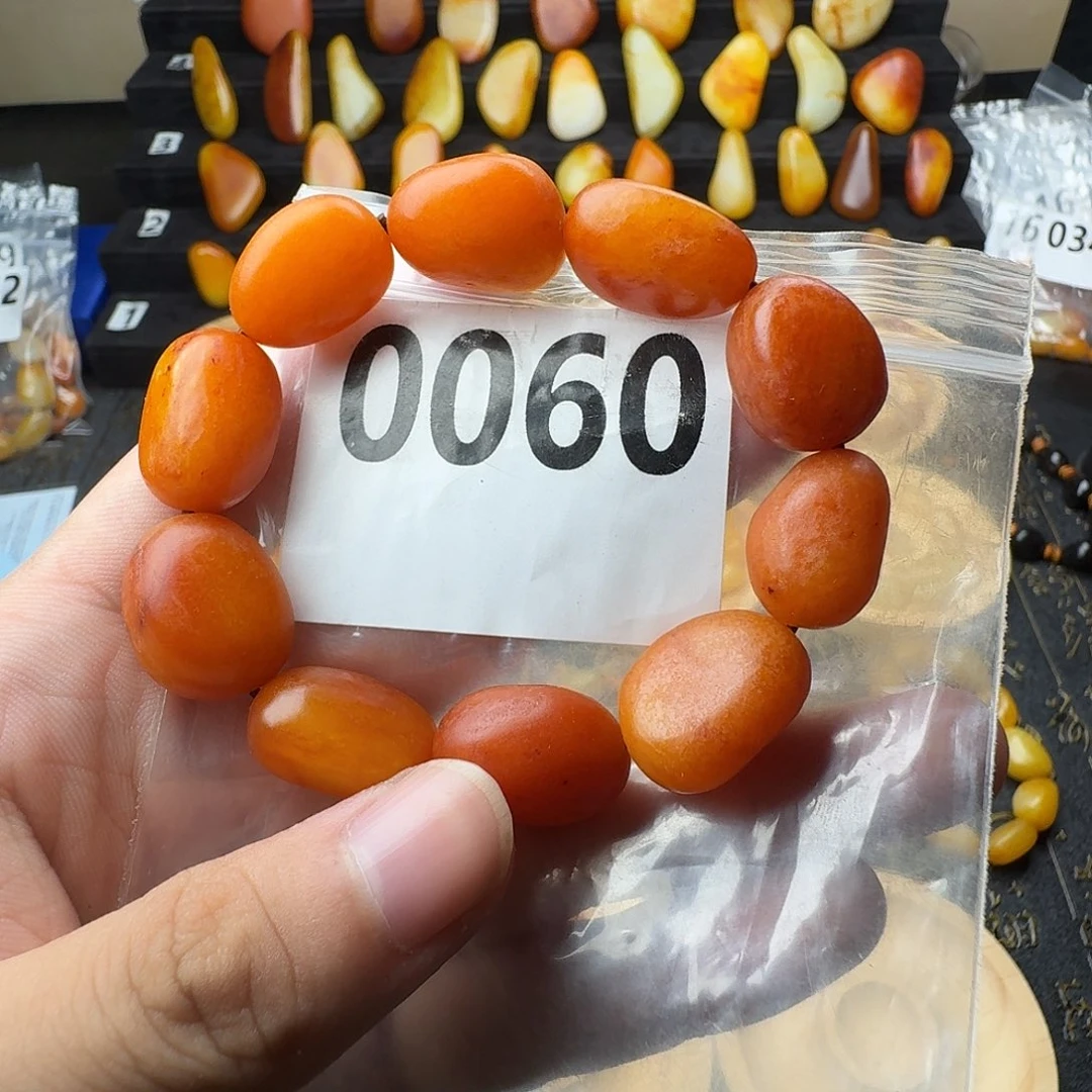 手串未镶嵌和田玉