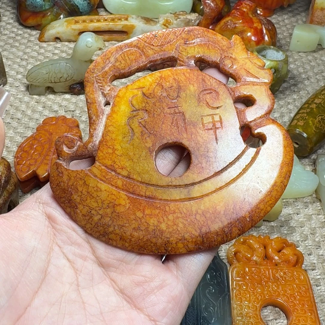 吊坠白玉菩提挂件
