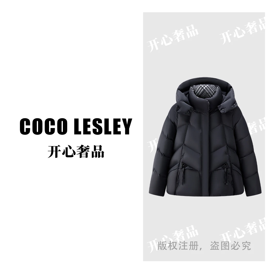【开心奢品】2025新款90绒泡芙系列连帽百搭小个子羽绒服82748
