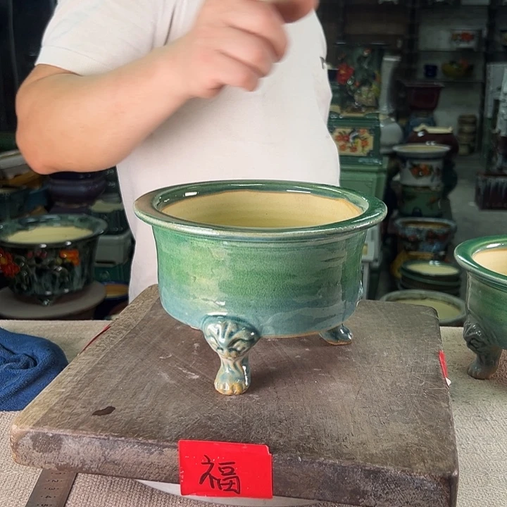 泳坤堂石湾盆平**我陶瓷