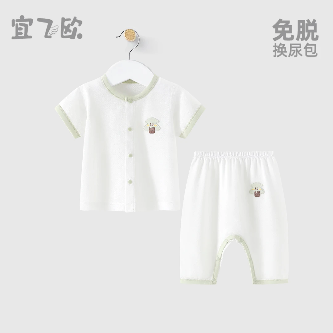 按扣婴儿短袖长裤套装夏季薄竹纤维男女宝宝分体衣服暗扣免脱夏装