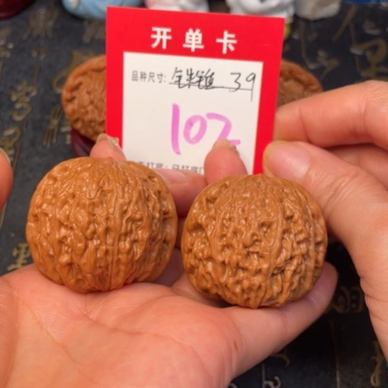 吊坠文玩核桃文玩的好