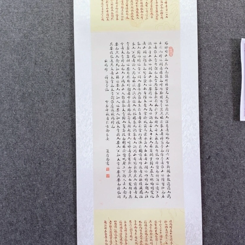 【闪购商品】书法书法作品欣赏，书法作品