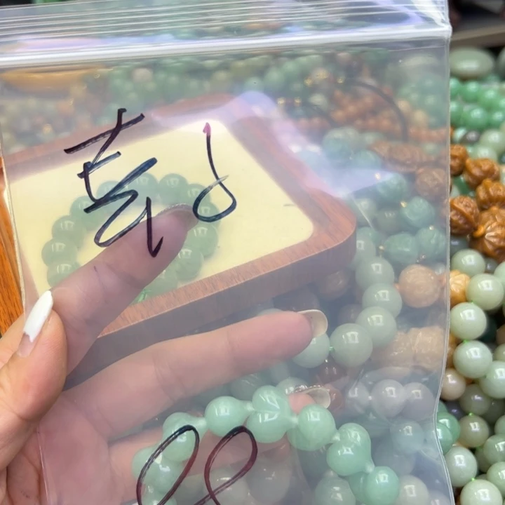 未镶嵌手镯石英岩玉幸*