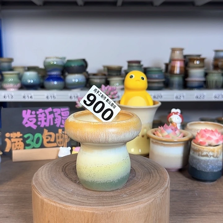 景德镇手工陶瓷盆 口7