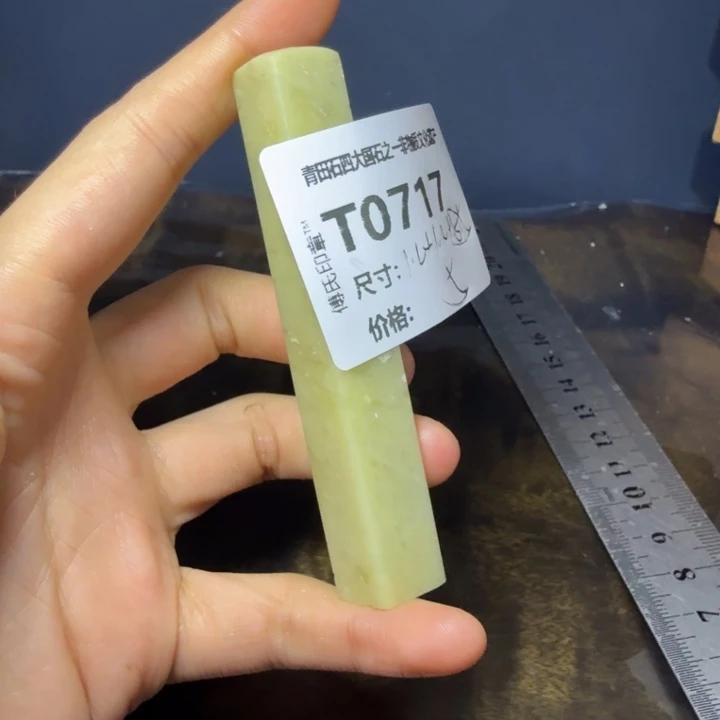 青田石11.20青田石雕厂家直销