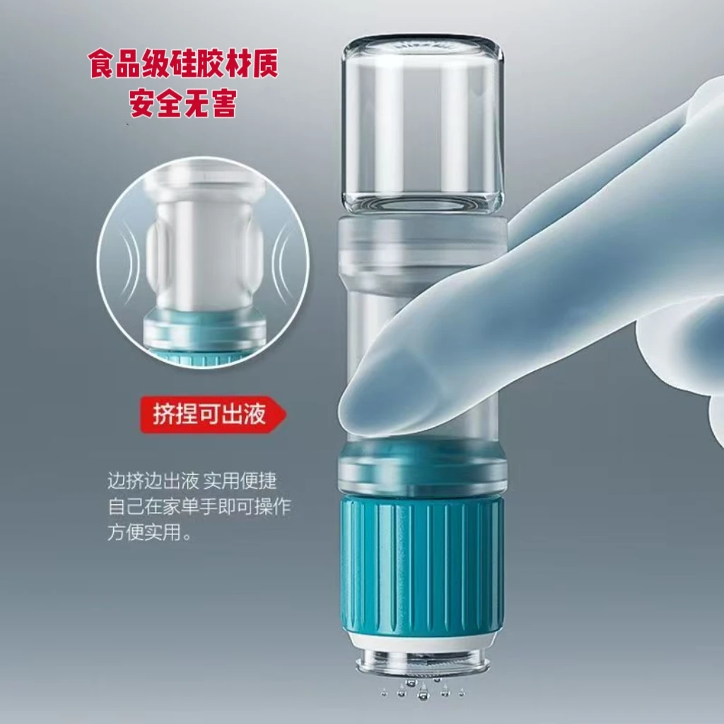 便携式自动出液纳米微晶美肤印导入仪器适用各种肌肤可导入精华