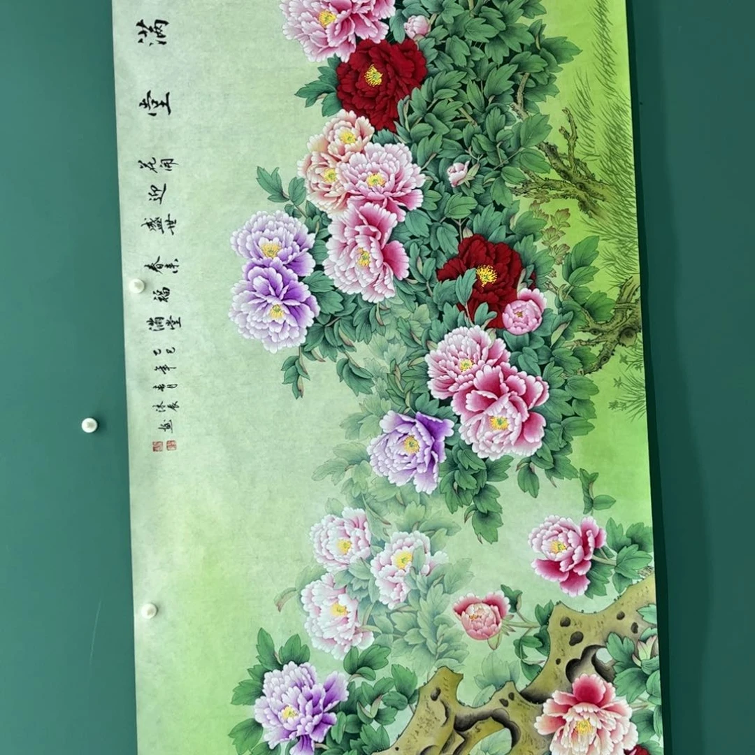 国画画画画画画好画画