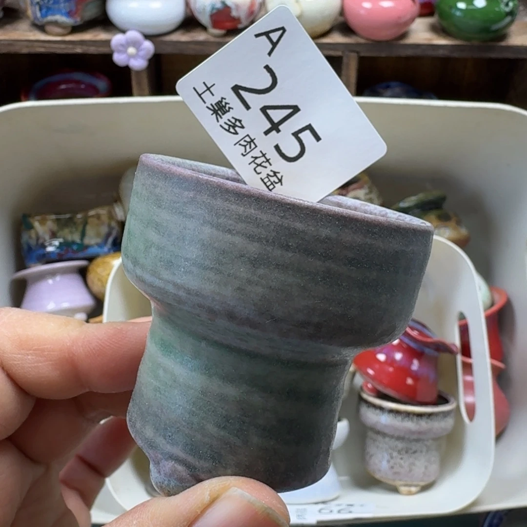 陶瓷艺术品设计与制作