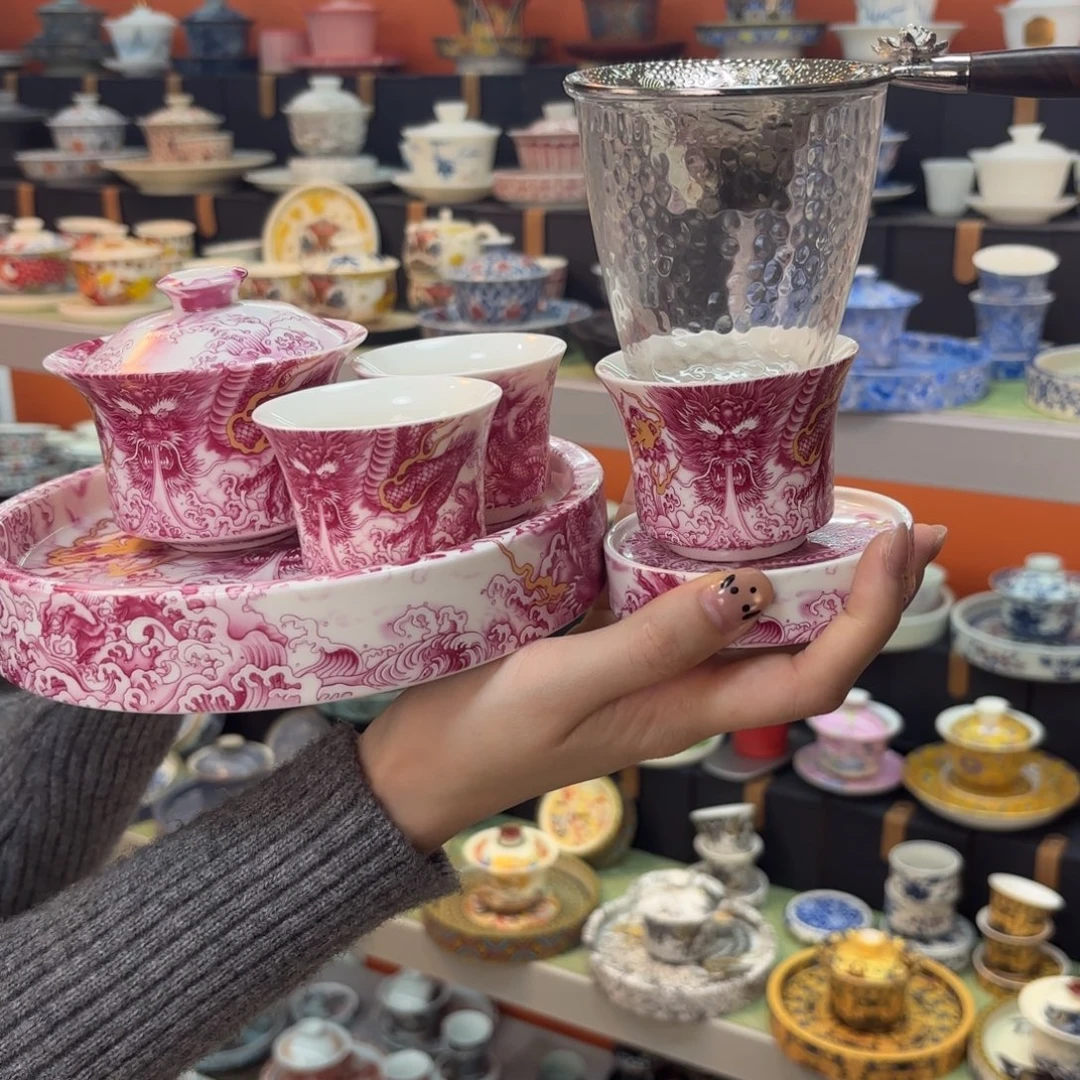 你的微号和你那个密码