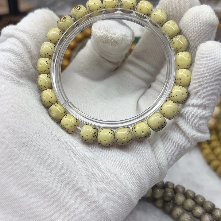 星月菩提手串白冰通体留白全玉化牛毛星