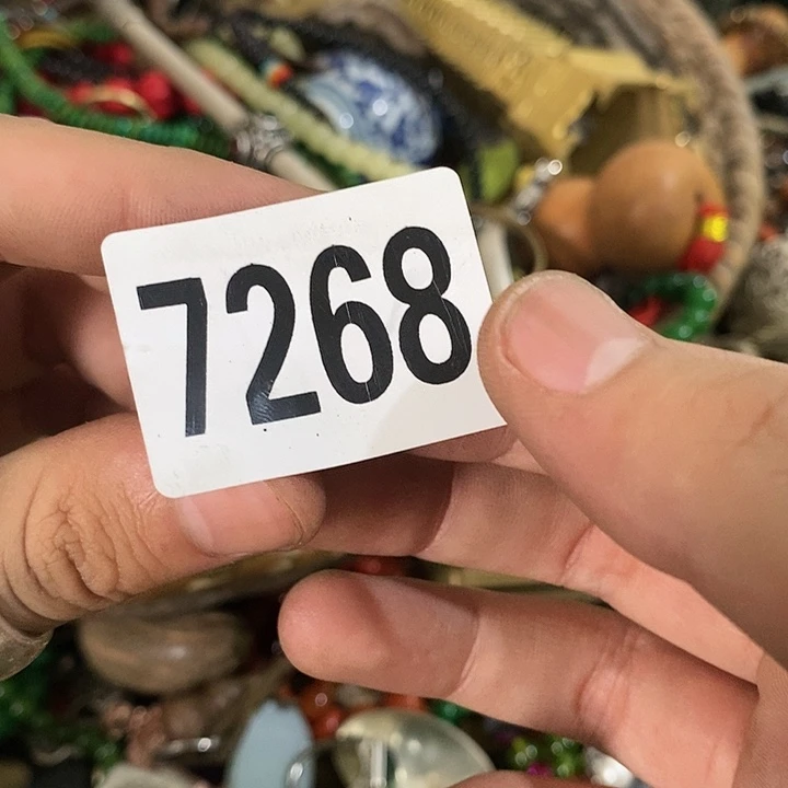 穆***赞普光县志等地的7268