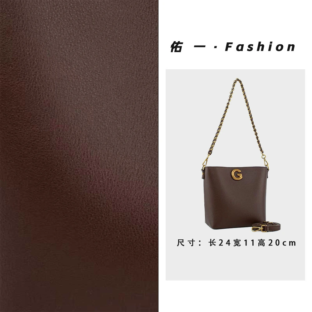佑一【RAIN.CUN】QYX-81775-可可棕轻奢时尚百搭气质女包