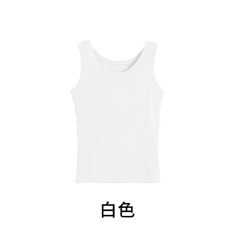 吊带背心女2025新款内搭外穿修身显瘦遮副乳简约螺纹打底无袖上衣