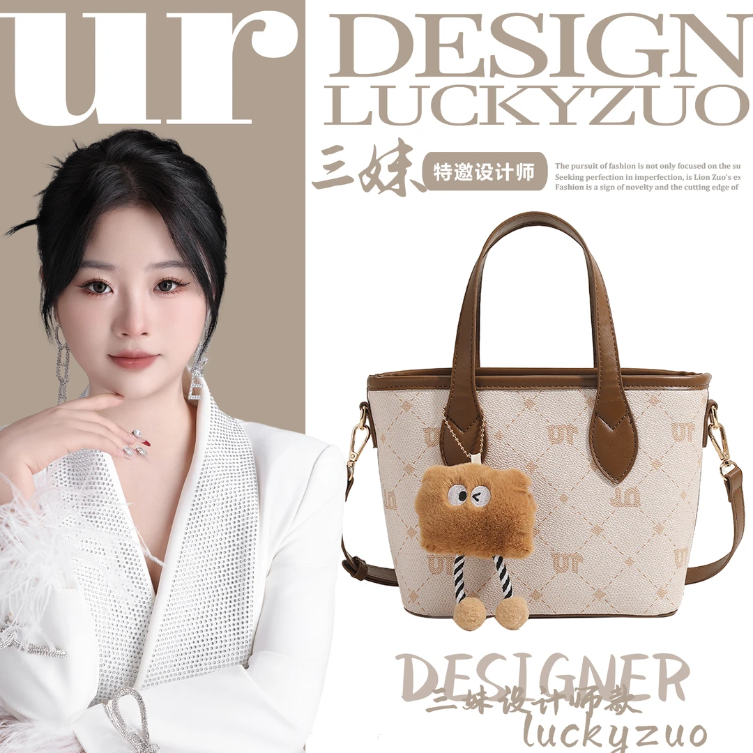 【三妹设计师款】UR手提菜篮子包包女2025新款时尚百搭单肩斜挎包