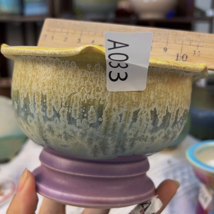 景德镇陶瓷研究所