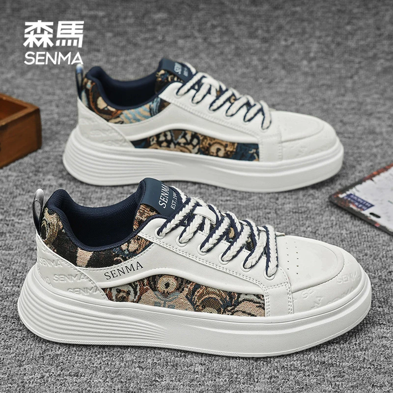 森马男鞋干净感痞帅男士小白鞋新款百搭时尚高级感运动休闲男板鞋