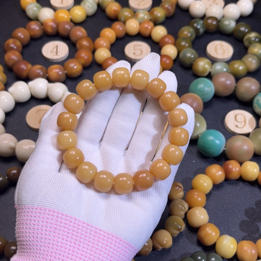 菩提根/象牙果吊坠奶茶桶卡13