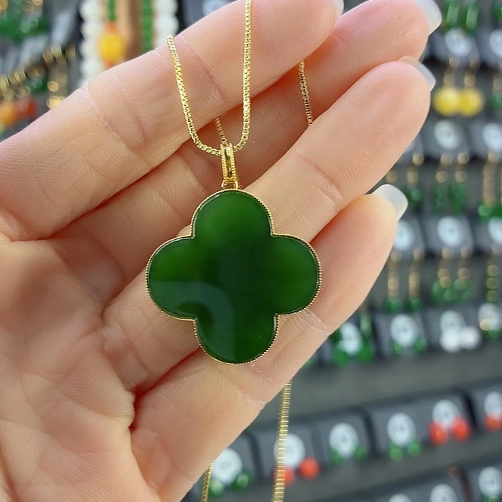 和田玉18K金镶嵌吊坠(赠链)