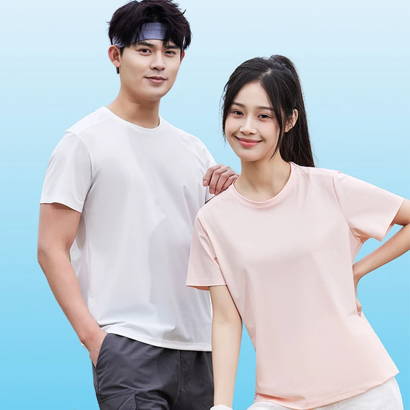 小苍兰锦纶无痕冰氧衣休闲情侣夏季透气速干健身半袖圆领