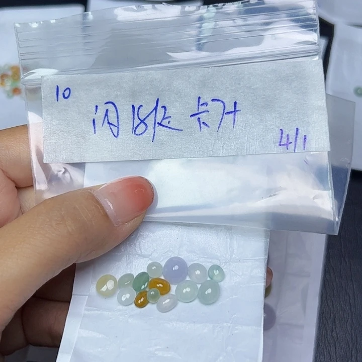 未镶嵌定制翡翠不