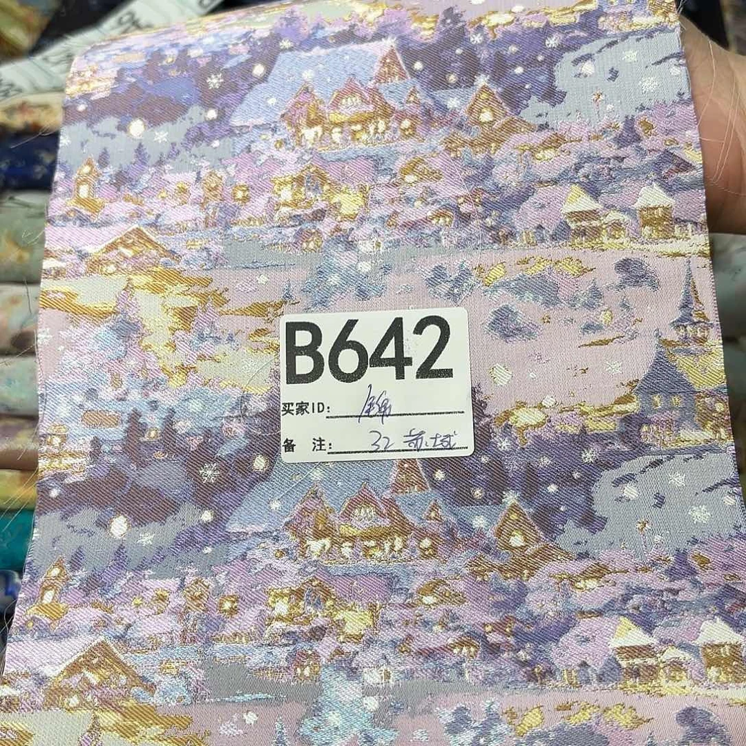 锦***禾宋锦642############