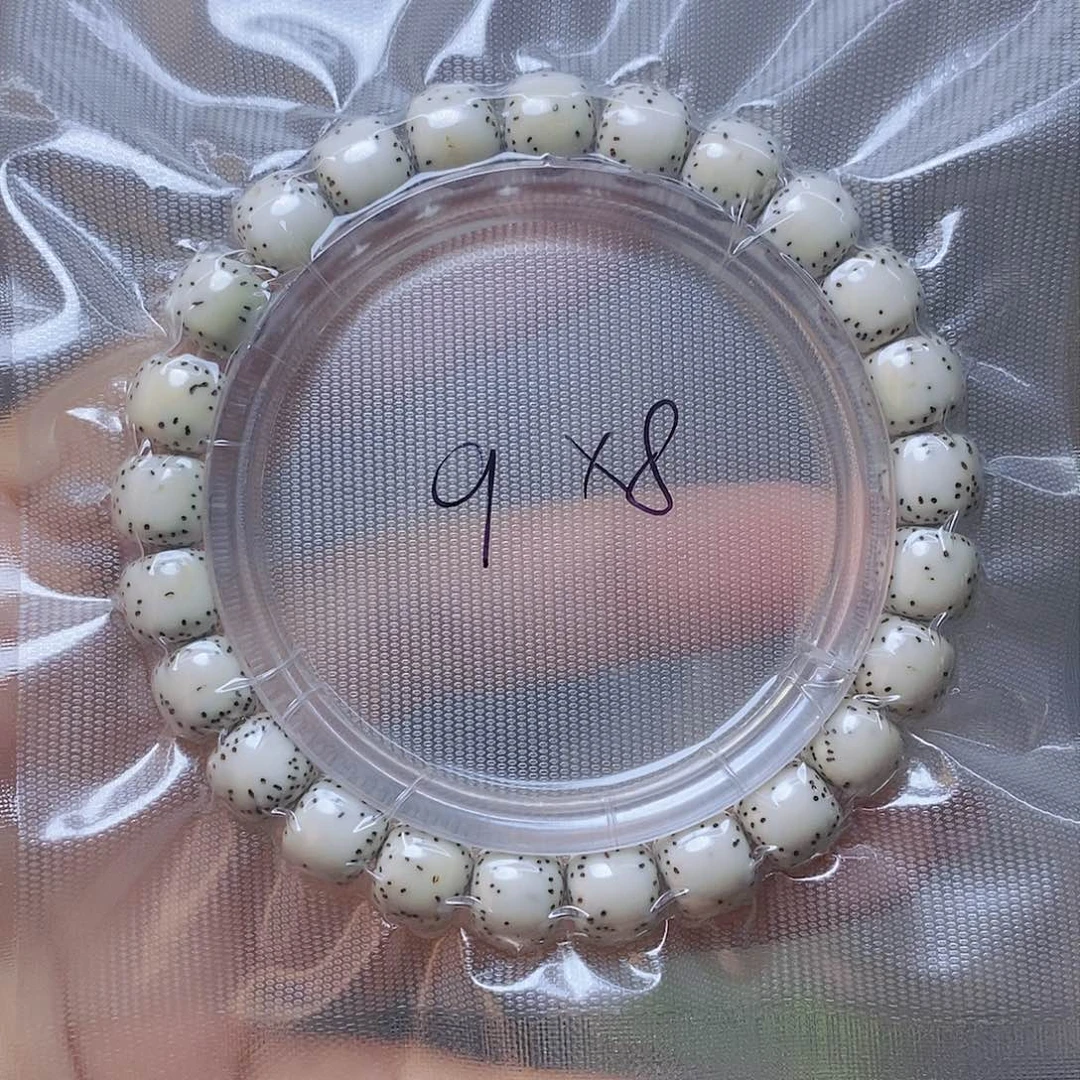 星月菩提手串奥****段原白